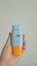 Mistine蜜絲婷防曬霜小黃帽40ml防水防汗紫外線(xiàn)高倍SPF50+學(xué)生雙11 曬單實(shí)拍圖