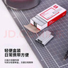 得力（deli）【超級(jí)爆款】24/6高強(qiáng)度訂書(shū)釘 12#訂書(shū)針 1000枚/盒 24盒裝 可訂25頁(yè) 辦公用品 P0012S 曬單實(shí)拍圖