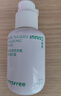 悅詩(shī)風(fēng)吟（Innisfree）小綠瓶精華80ml+50ml綠茶透明質(zhì)酸補(bǔ)水保濕水潤(rùn)舒緩 曬單實(shí)拍圖