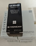 紀梵希（Givenchy）光彩水漾密集保濕精.華30ml持續補水圣誕禮物送女生 護膚化妝品 曬單實(shí)拍圖