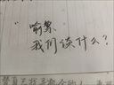 斯塔正版STA斯塔3751秀麗筆防水自帶筆鋒書法練字專用簽名有筆鋒的簽字筆大中小楷細毛筆美術字帖軟筆 老師推薦練字之選（4支裝） 曬單實拍圖