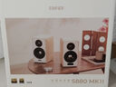漫步者（EDIFIER）S880MKII 精致HIFI有源2.0音箱 高保真藍牙連接 電腦音響 電視音響 家用 禮物 曬單實(shí)拍圖