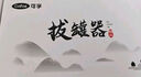 可孚 真空拔罐器家用氣罐抽氣拔火罐工具全套專用12罐套裝健康送禮物 曬單實(shí)拍圖