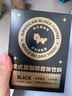 暴肌獨角獸黑咖啡 0蔗糖0脂肪低卡速溶美式純黑咖啡豆粉運動健身燃減2g*60條 曬單實拍圖