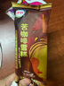 伊利巧樂茲經(jīng)典巧脆棒冰淇淋75g*5 曬單實拍圖
