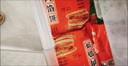 邯雪食品【到手六包】清真牛肉餡餅早餐速食半成品家用營養(yǎng)早飯煎餅 到手6包2400g 400g/1包 【熱賣】經(jīng)典原味牛肉餡餅/400g*6 曬單實(shí)拍圖