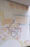 更美手抄報小學(xué)通用手抄報模板大全100張彩線(xiàn)模板+100鏤空圖案+20個(gè)繪制技巧 優(yōu)秀獲獎繪畫(huà)作品 曬單實(shí)拍圖