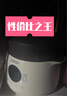 蘇泊爾（SUPOR）快燉電燉鍋紫砂鍋大容量多功能煲湯鍋煮粥鍋電砂鍋家用智能預約燉湯鍋電燉盅熬粥專(zhuān)用鍋紫陶內膽 【塔吉式鍋蓋鎖鮮】DG50YC851 5L 快燉系列 曬單實(shí)拍圖