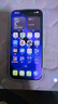 Apple/蘋(píng)果 iPhone 17 256GB 白色 支持移動(dòng)聯(lián)通電信5G 雙卡雙待手機 曬單實(shí)拍圖