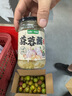 覓趣熊蒜蓉醬200g烤生蠔茄子花甲粉絲小龍蝦海鮮調(diào)味料火鍋蘸料廚房調(diào)料 曬單實(shí)拍圖