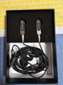 斯馬巴特smabat 小蝙蝠SL-10 雙動圈兩分頻高音質(zhì)HIFI半入耳式有線耳機重低音平頭塞 雙迷宮聲學設計 Typec口 帶麥（安卓蘋果15/16） 曬單實拍圖