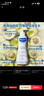 妙思樂(lè )（Mustela）兒童保濕潤膚乳秋冬面霜300ml*2嬰兒潤膚乳寶寶身體乳保濕面霜 曬單實(shí)拍圖