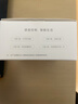 百度智能紅外遙控器 萬能多功能電視機頂盒空調(diào)語音控制風扇空調(diào)家電 萬能紅外遙控器 曬單實拍圖