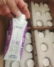 蒙牛特侖蘇A2β-酪蛋白純牛奶250ml×24盒  3.8g乳蛋白 親和易吸收 曬單實(shí)拍圖