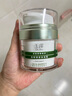 玉澤（Dr.Yu）皮膚屏障修護專研清透保濕霜50g（乳液面霜油敏肌） 曬單實拍圖