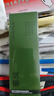 彬萬(wàn)（BINWAN）BINWAN彬萬(wàn)氨糖涂抹膏軟骨素凝露凝膠外用關(guān)節肩膝蓋小綠管按摩膏 【鞏固裝5瓶】關(guān)節涂抹凝膠 曬單實(shí)拍圖