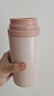 雙立人（ZWILLING）保溫杯水杯杯子大容量泡茶杯商務(wù)杯男士女士茶濾杯節(jié)日禮物 粉色 420ml 曬單實拍圖