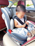 法雷曼兒童安全座椅0-12歲汽車(chē)用360度旋轉(zhuǎn)i-Size認(rèn)證嬰兒寶寶通風(fēng)散熱 銀河灰（(i-Size全階認(rèn)證)遮陽(yáng)棚 曬單實(shí)拍圖
