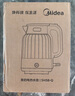 美的（Midea）電熱水壺恒溫?zé)畨刈詣訑嚯姳匾惑w2L大容量母嬰級316L不銹鋼無縫一體內(nèi)膽自動斷電 SH58-Q 曬單實拍圖