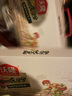 沃隆每日堅果純堅果750g/30袋腰果開心果仁核桃0添加健身專屬休閑零食 曬單實拍圖