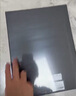 科大訊飛【重磅新品】智能辦公本X5 Pro-經(jīng)典黑 10.65英寸 墨水屏電紙書(shū) 電子書(shū)閱讀器 手寫(xiě)筆記本電紙書(shū) 曬單實(shí)拍圖