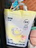 babycare易穿褲拉拉褲M碼46片（6-11kg） 短褲式嬰兒尿不濕柔軟透氣易穿脫 曬單實拍圖