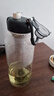 LOCKZI噸桶噸耐高溫100度食品級開水防摔茶水分離玻璃泡茶杯大容量水杯 [獨立茶網(wǎng)+杯套] 1500ml 高硼硅防爆 曬單實拍圖