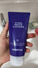 德妃（DERMAFIRM）紫蘇紫洗面奶150g氨基酸舒緩3.0修護(hù)屏障全新升級(jí)【老爸抽檢】 曬單實(shí)拍圖