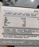 Swisse斯維詩(shī) 膠原水光瓶Pro禮盒 每瓶6100mg膠原蛋白肽送女友 10瓶*3盒 曬單實(shí)拍圖