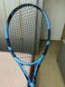 百寶力百保力PURE DRIVE專(zhuān)業(yè)碳素網(wǎng)球拍百寶力2025款PD李娜【已穿線(xiàn)】 曬單實(shí)拍圖