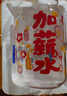 青蘋果爆款高硼硅吸管杯水杯泡茶杯耐高溫吸管杯辦公室喝茶奶茶杯 【加薪水吸管杯】475ml單只裝 曬單實(shí)拍圖