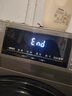 海信（Hisense）洗衣機帶烘干洗烘一體全自動(dòng)滾筒12公斤家用大容量超薄微蒸空氣洗活水洗以舊換新家電國家補貼20% 曬單實(shí)拍圖