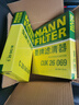 曼牌(MANNFILTER) 濾清器/濾芯汽車(chē)保養套裝適配 兩濾（空氣濾芯+活性炭空調濾芯） 新朗逸PLUS 新速騰 1.5 1.5T 曬單實(shí)拍圖