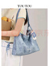 toutou2025女款包包撞色大容量通勤百搭托特大包生日禮物送女友 曬單實(shí)拍圖