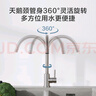 京東京造 廚房水龍頭304不銹鋼雙水花360°旋轉(zhuǎn)冷熱雙控適用于水槽洗菜盆 曬單實(shí)拍圖