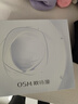 歐詩漫（OSM）珍白因護膚品套裝潔水乳精華面霜美白補水 中秋禮物 曬單實拍圖