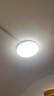 歐普（OPPLE）led吸頂燈具兒童房間現代簡(jiǎn)約圓形陽(yáng)臺臥室燈高顯色三防一體快裝 呵護光【白光】36W/3000lm直徑40cm 曬單實(shí)拍圖