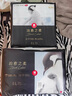 好奇（Huggies）治愈之柔企鵝褲成長(zhǎng)褲XL28片12-17kg嬰兒尿布濕夏天超薄透氣 曬單實(shí)拍圖