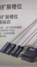 畢亞茲 電腦開機(jī)鍵 外置桌面開關(guān)按鈕 家用臺(tái)式主機(jī)箱網(wǎng)吧網(wǎng)咖電源外接USB數(shù)據(jù)傳輸一鍵重啟延長線 曬單實(shí)拍圖