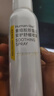 可麗金重組膠原蛋白噴霧保濕補水滋潤 可麗金安護噴霧150ml 曬單實(shí)拍圖
