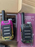 摩托羅拉（Motorola）對(duì)講機(jī)一鍵自動(dòng)對(duì)頻迷你小型機(jī)戶外50公里大功率工地車隊(duì)酒店手臺(tái) 大金剛亮黑色（送耳機(jī)） 無 曬單實(shí)拍圖