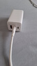 京選京東自有品牌 65W氮化鎵充電器多口兼容PD45W適用iphone15/16手機(jī)iPad筆記本電腦華為小米含數(shù)據(jù)線 曬單實(shí)拍圖