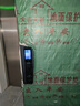 WL王力4級新款防盜門家用入戶門進戶門智能子母門單門大門A100【3.0不夾手系列】 帶屏智能鎖（P50升級版） 單門1970/2050*850/950 曬單實拍圖