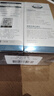 BEAI膠原蛋白填充乳抗皺緊致抗衰老護(hù)膚品提拉緊致抗皺保濕乳液2瓶裝 曬單實拍圖