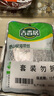 吉香居 榨菜 野山椒海帶絲 涼拌海帶絲 即食小菜 佐餐開味咸菜 88g*5袋 曬單實(shí)拍圖