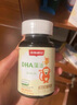 斯利安DHA藻油dha嬰幼兒藻油dha兒童0歲以上新西蘭進口 90粒 曬單實拍圖