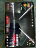 努比亞紅魔電競平板3Pro 9.06英寸OLED電競屏 驍龍8至尊版 8200mAh電池 游戲平板小平板電腦12GB+256GB暗夜版 曬單實(shí)拍圖