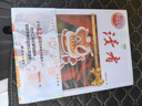 【讀者典藏版】《讀者》42周年典藏版（全4冊）   現(xiàn)貨直發(fā)正版包郵成長生活親情哲理精華合集 讀者旗艦店 曬單實拍圖