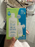 博士倫博樂(lè)純美瞳隱形眼鏡液護(hù)理液300ml+120ml20小時(shí)保濕除蛋白 曬單實(shí)拍圖