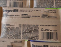 HIKVISION?？低晹z像頭4g終身免流量500萬(wàn)超清家用監(jiān)控器超微光全彩360°全景攝像頭AI偵測(cè)室外監(jiān)控 曬單實(shí)拍圖